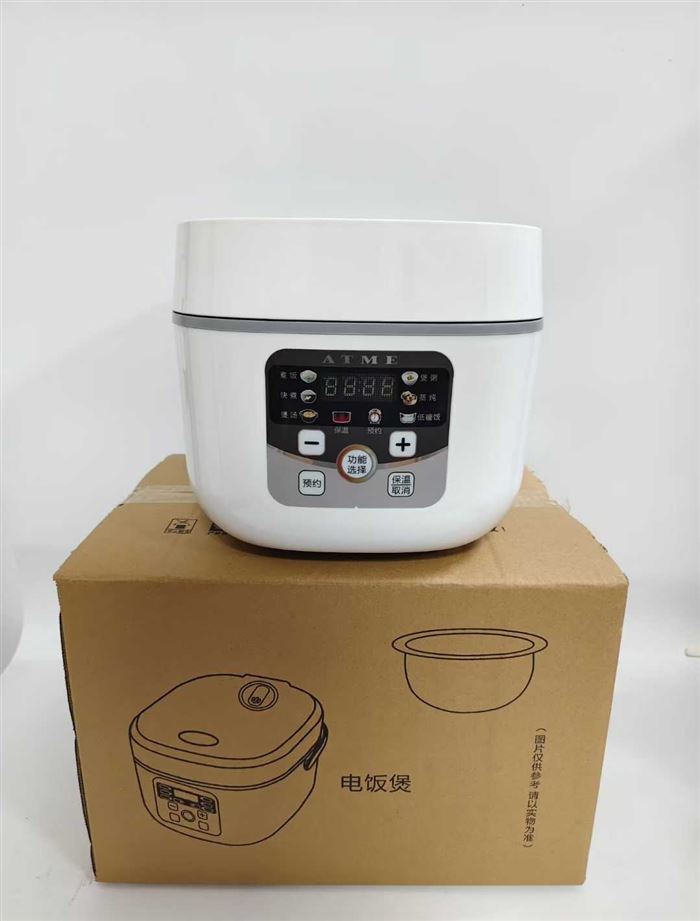 ATME3升智能电饭煲 电脑款 钛金内胆 现货300台