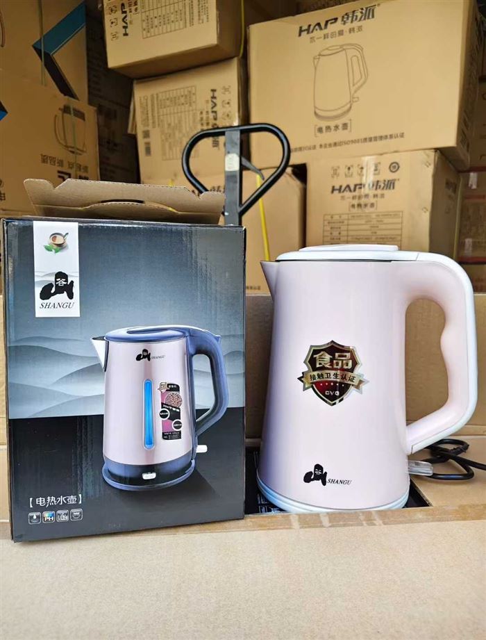 “谷”品牌电热水壶 1.8升 一体拉伸不锈钢内胆 防水下开关 现货
