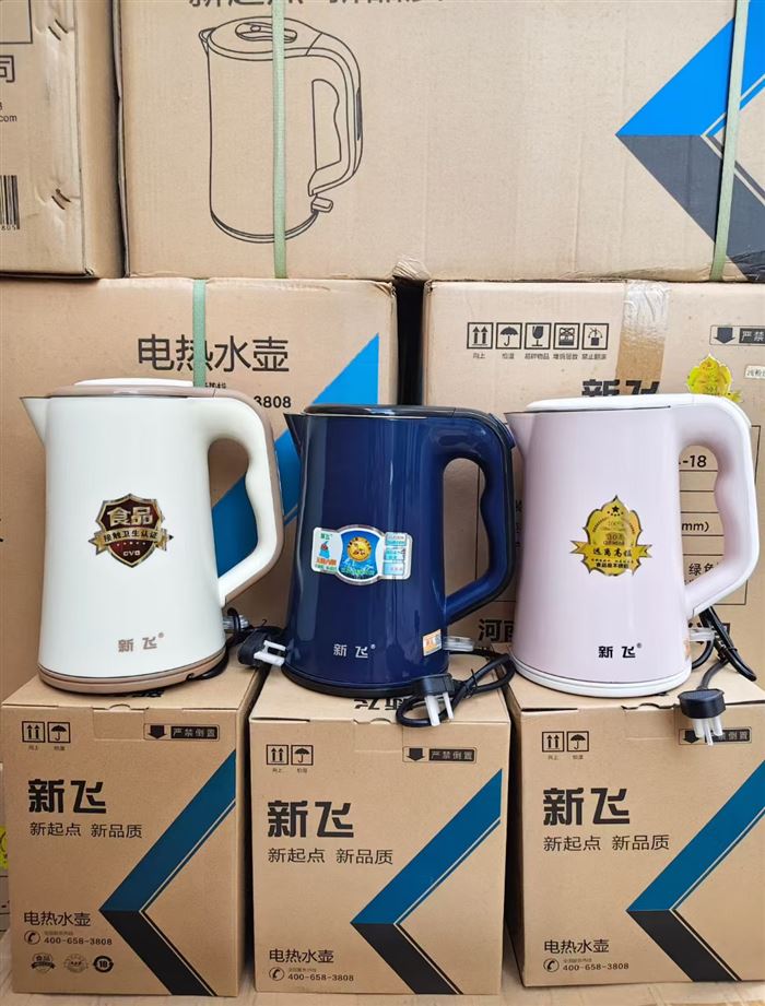 新飞正品电热水壶 1.8升 每个都有2斤多重 304材质 现货500台