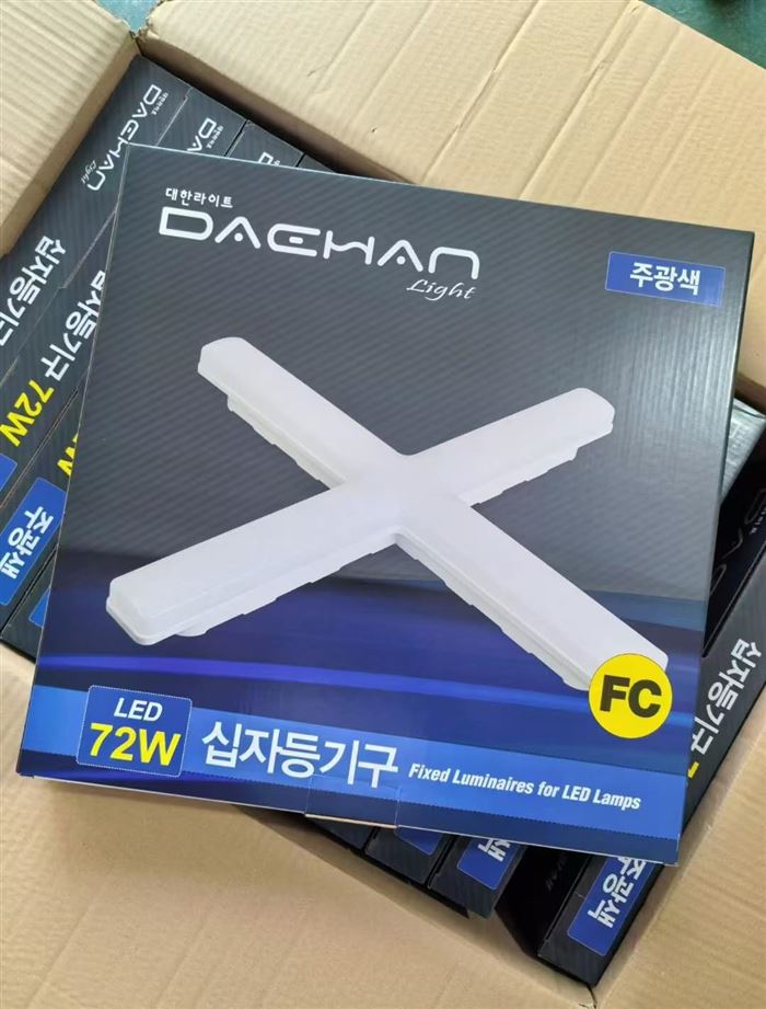 LED十字吸顶灯，白光尺寸600x600​，800套
