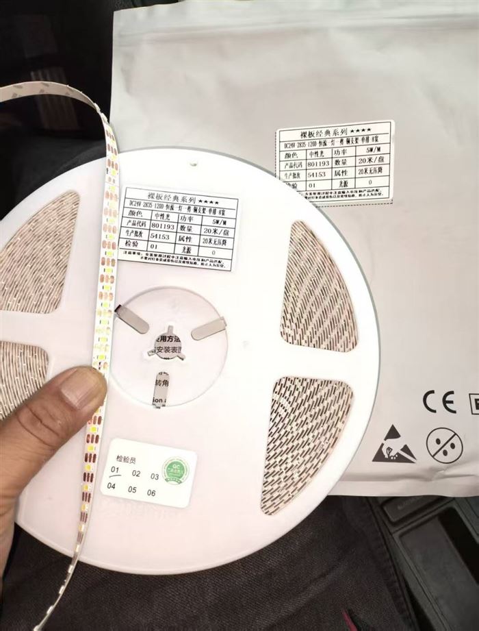 LED灯带 白光：6780米 中性光：2560米 暖光：2040米 总米数：11380 米