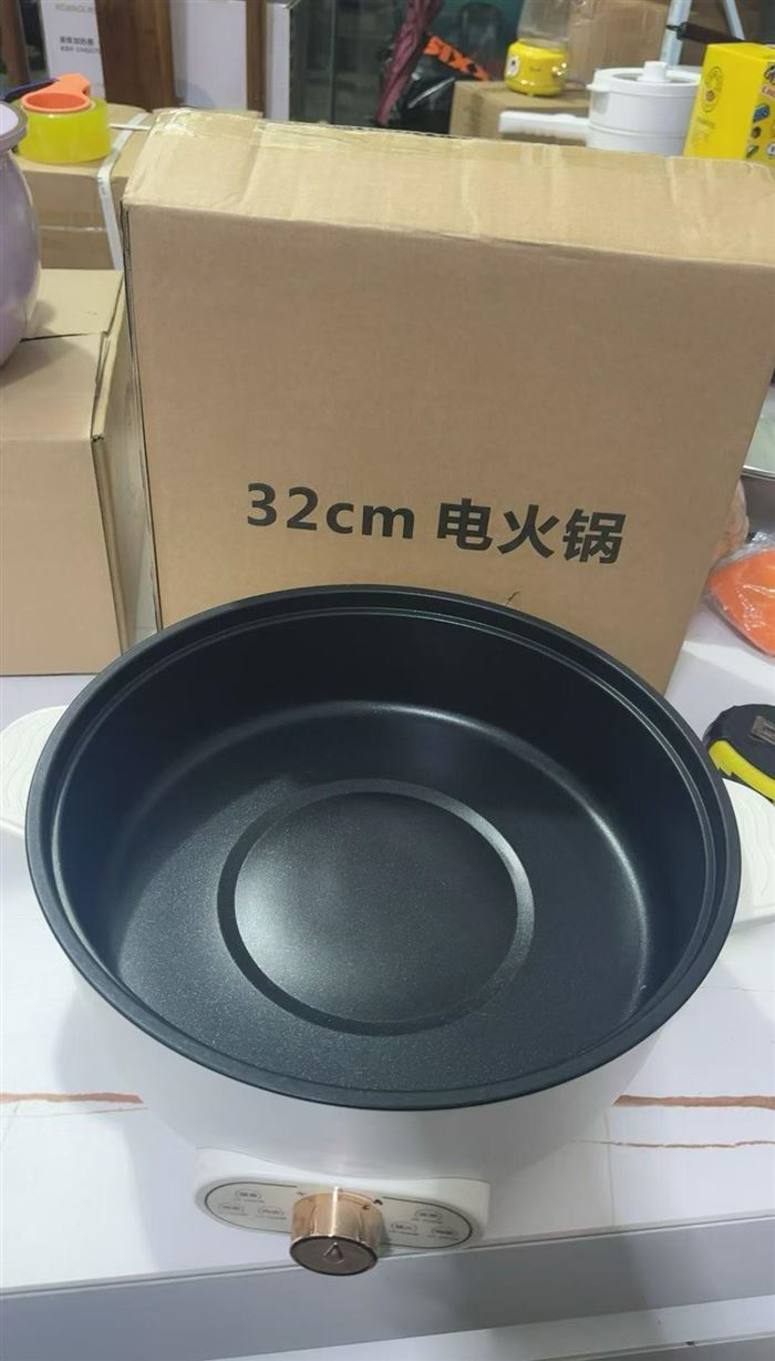 多功能32 尺寸电火锅