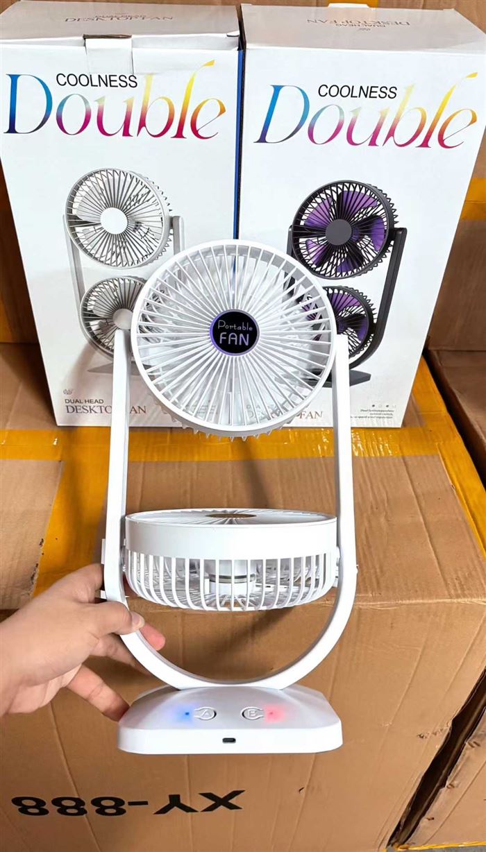 亏本处理一批:(无刷3600毫安)多功能双头风扇1000台,精品尾货,原箱处理🉐¥1x