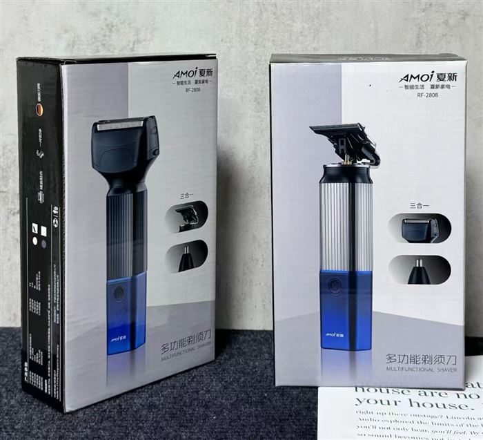 品牌理发器 还有几百套 低价处理