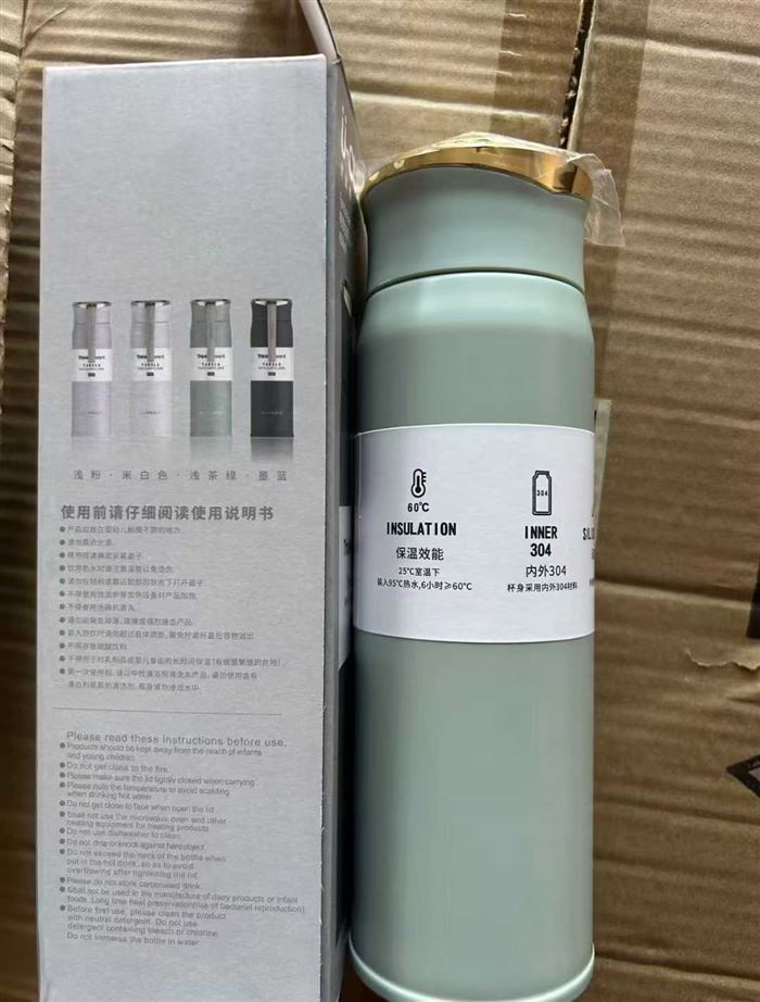 只有几百个，清货几块钱