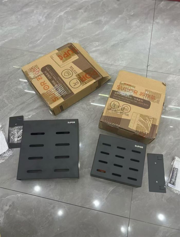 苏泊尔品牌刀具置物架，数量1200感兴趣的来聊