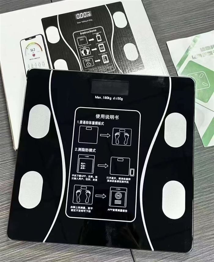 出口高品质体脂秤 带有APP功能 智能称重 称重精准 工厂特价4000套 一箱20套