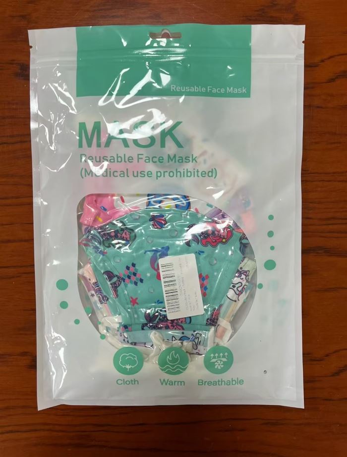 出口品质口罩到货20000多包，一包6个，非常漂亮，双侧调节大小扣，真空双层包装，质量非常好，超低价出货