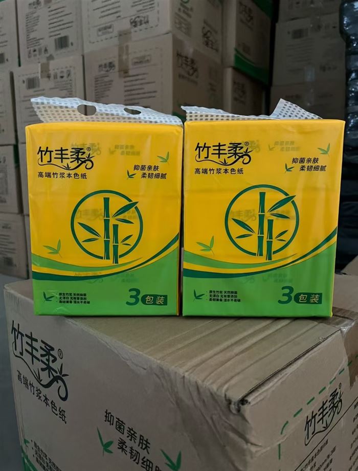 高品质纸抽到货40吨左右，质量很好，原箱原件，低价清货