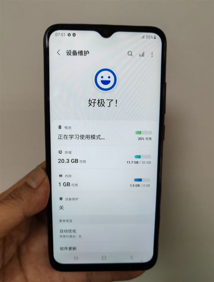 三星A03智能机，国际版，全新纯原单机，3+32真实内存，120个左右，先到先得，2XX