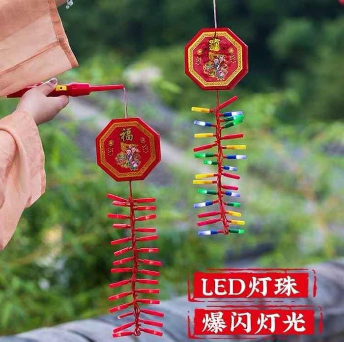 手提鞭炮灯到货2000多套，独立彩盒包装，仿真鞭炮声，LED彩灯，大货原箱原件，景区广场练摊利润品，块块钱的事