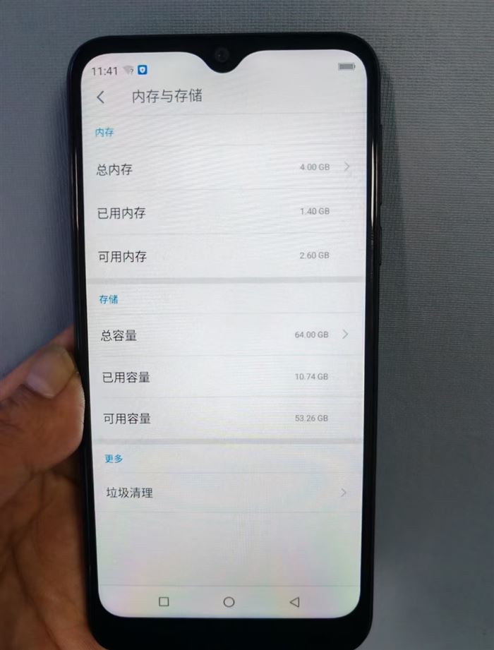 金立大金钢5，国内版本，全新全套，4+64真实内存，100台左右，1XX清