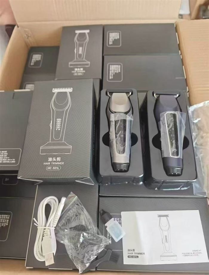 理发器3000个 一件44个