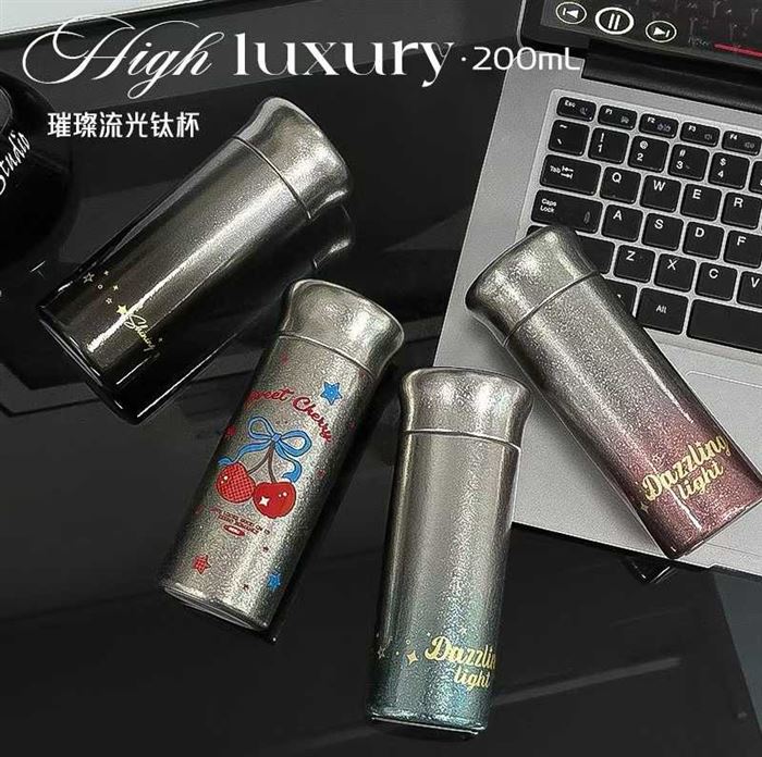 纯钛迷你保温杯4000pcs 200ml 彩盒包装 有兴趣私聊 合适礼品 团购 可以印制logo