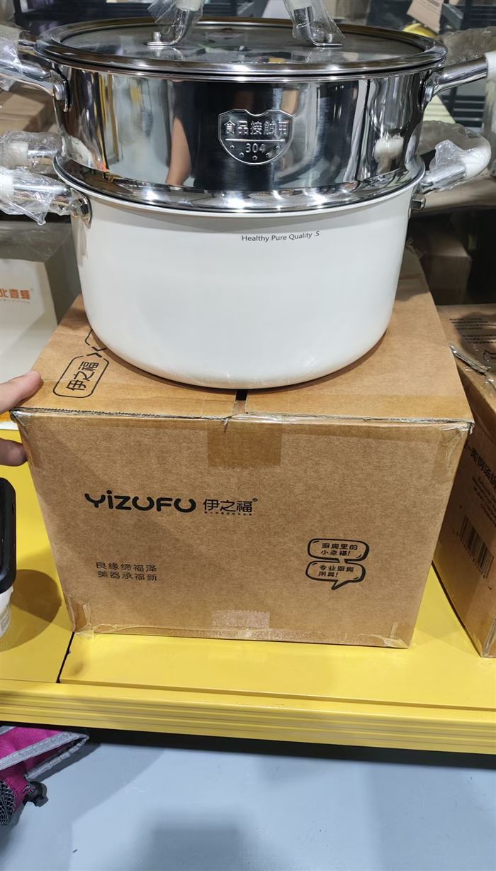 品牌汤锅带蒸笼，对标价很高，利润品质量超级好，实物更加厚实