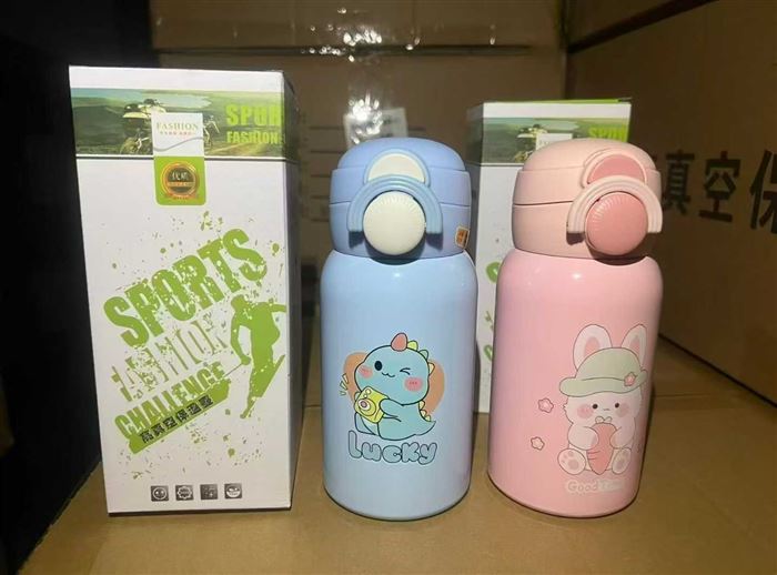 2000多个保温杯要的来几块钱。