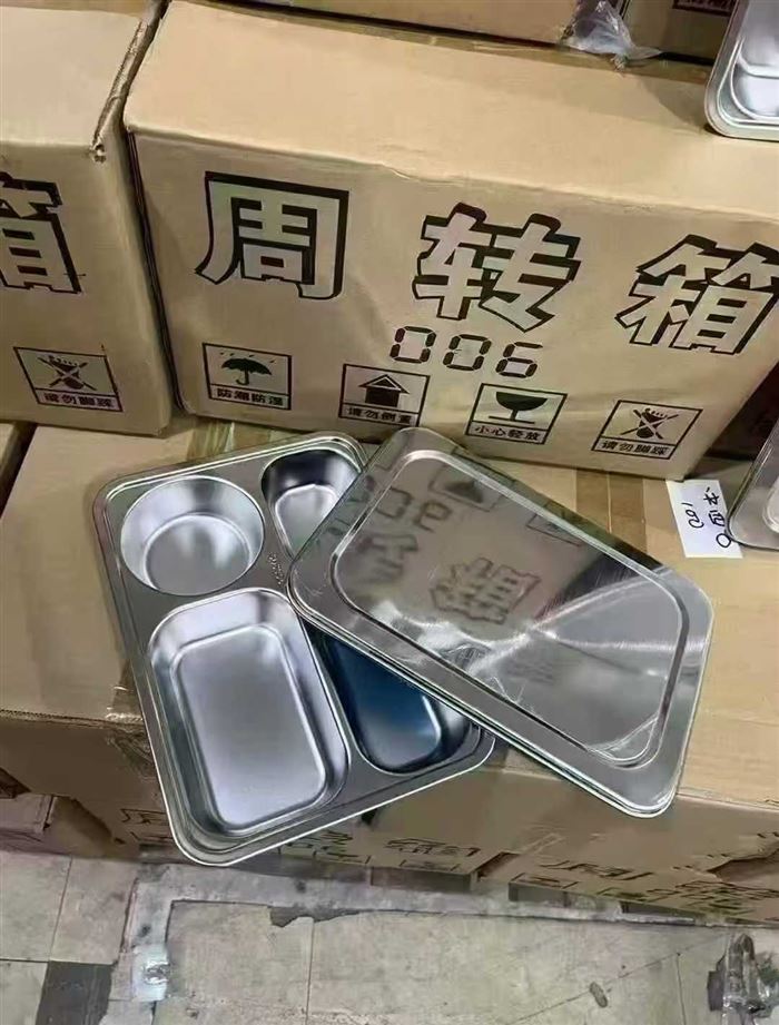 6元处理 304（带盖） 饭盒 4000个 原件 原件处理 板板正正 懂货的速度
