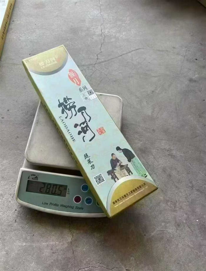 捞刀河品牌，彩盒装，最后22件，有兴趣的来，几块钱一把