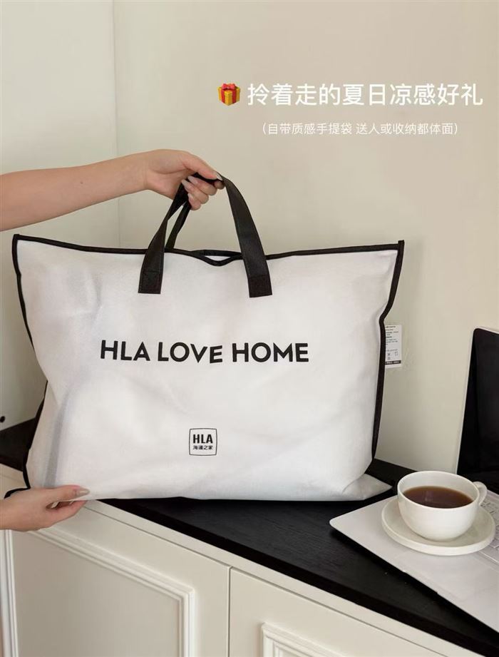 品牌尾单海澜之家蚕丝被600条 规格：200*230cm 重量:4斤 面料：提花面料 几十块钱便宜处理 ​
