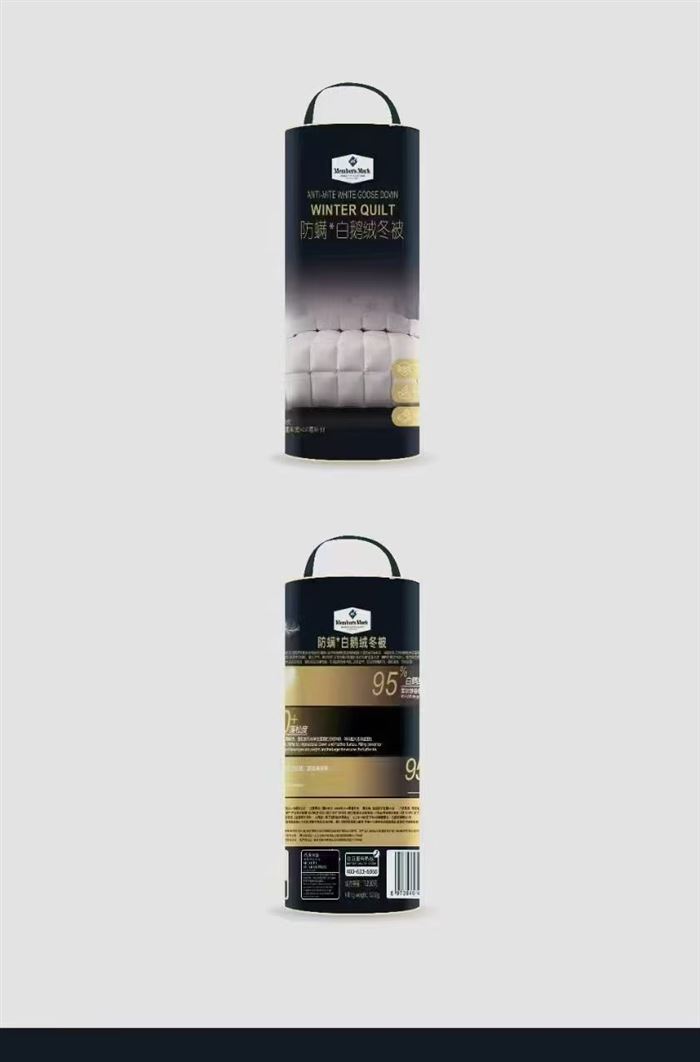 品牌尾货 山姆鹅绒被300条便宜处理， 尺寸200*230，6斤，低价清货