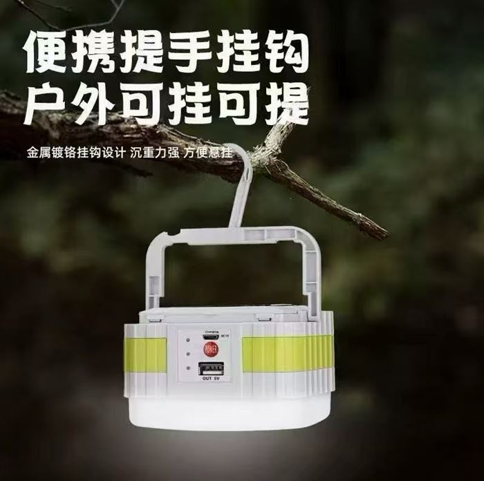 1200毫安电池，太阳能户外灯