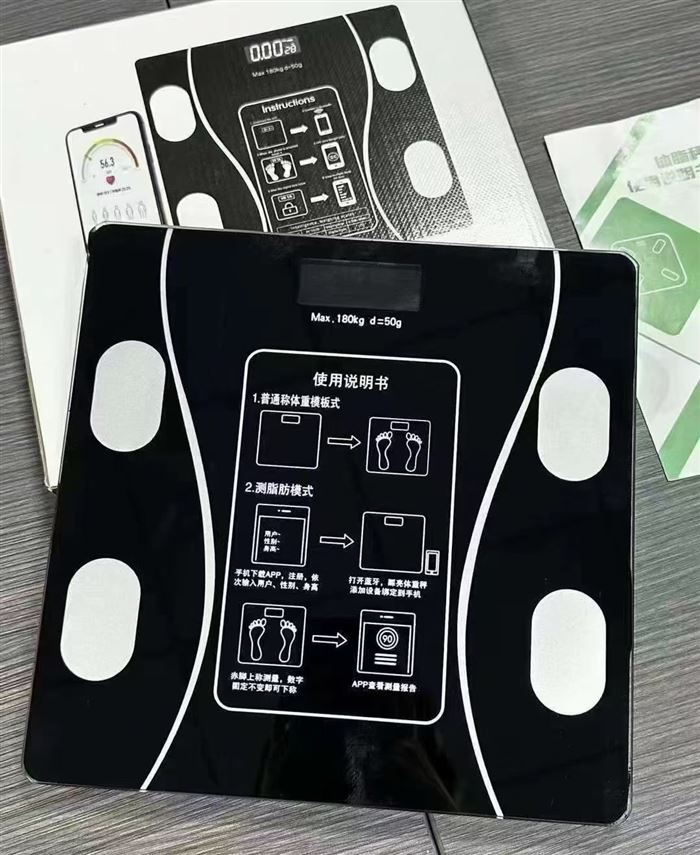 出口高品质体脂秤 带有APP功能 智能称重 称重精准 工厂特价4000套 一箱20套