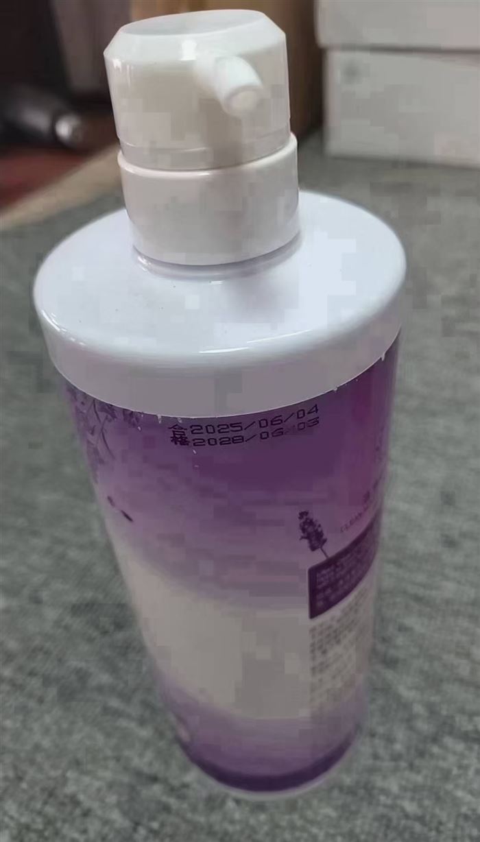 沐浴露牛奶185件，薰衣草88件，樱花101件，20瓶/件 国标品质 新日期 清货3.8元 分货4元