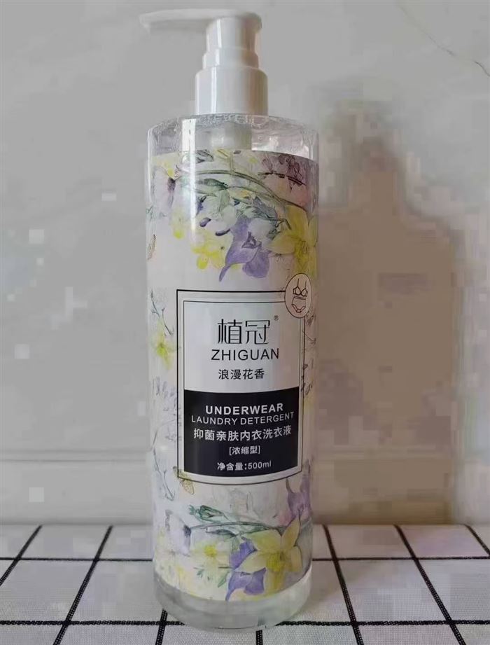 内衣洗衣液230箱 手续齐全 一箱40瓶 1.x瓶清