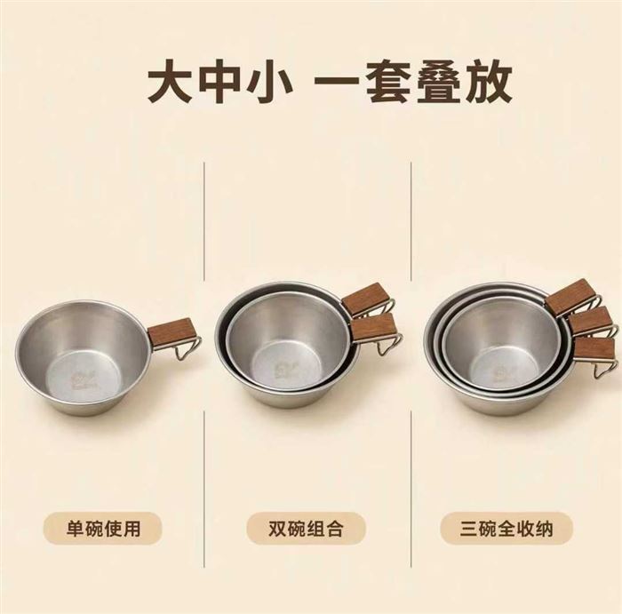 户外用品，做旧不锈钢实木把手现货