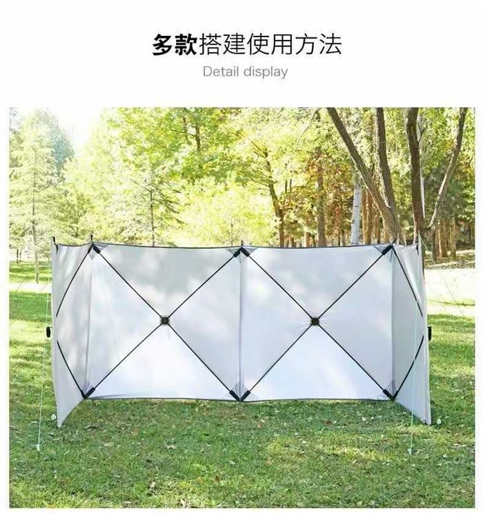 户外露营风挡，抢手货，数量不多