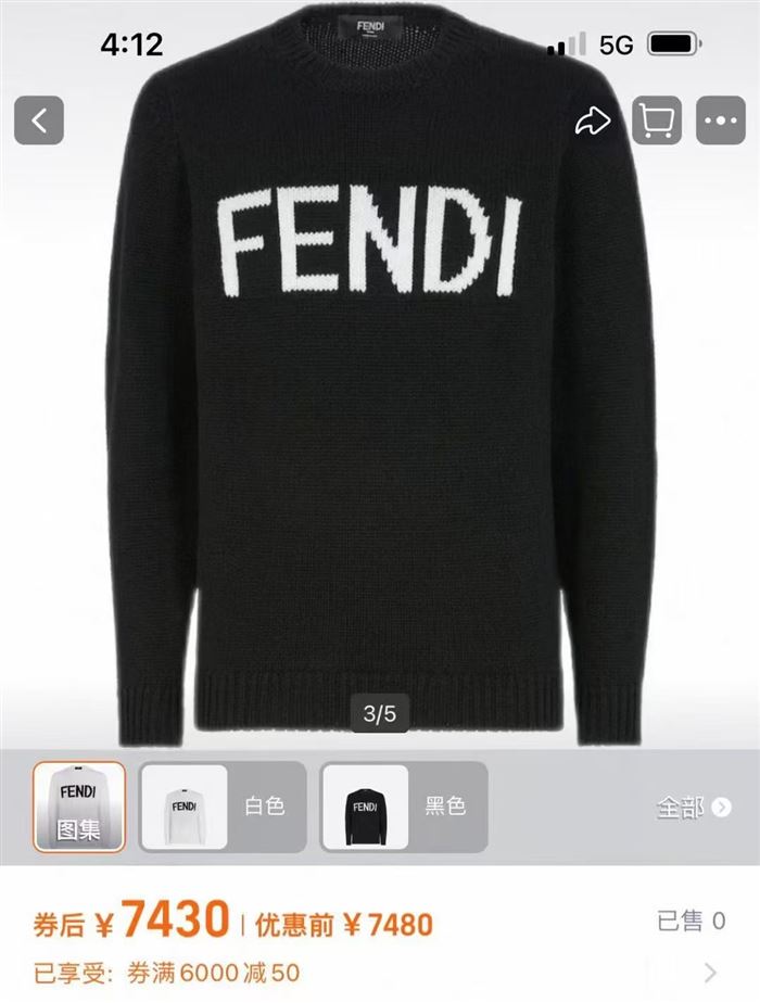 70多件Fendi/芬迪毛衣