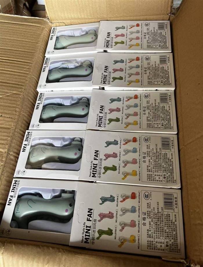 小风扇3500个 超低价清！