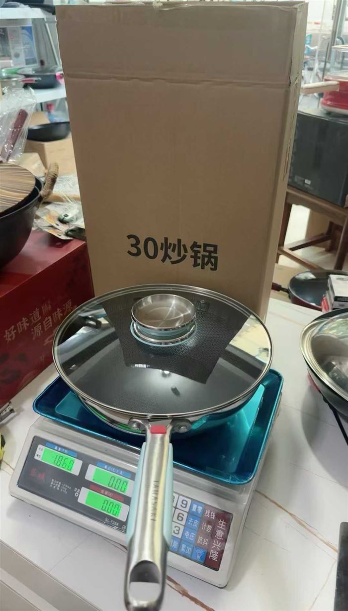 30尺寸不锈钢炒锅，淘宝盒接单就走