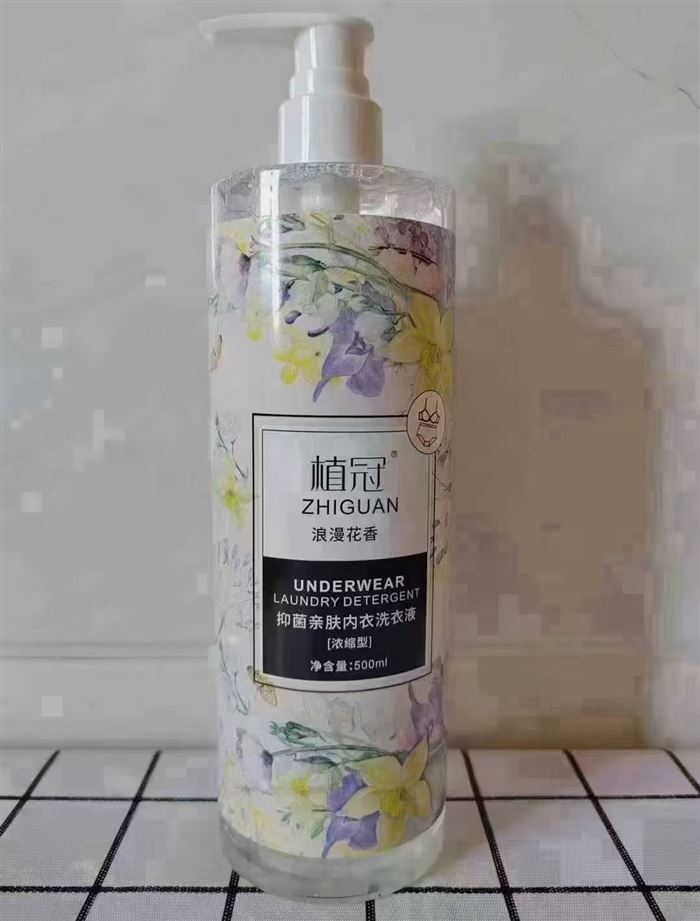 内衣洗衣液230箱 手续齐全 一箱40瓶 1.x瓶清