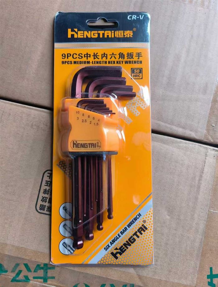 多种款式五金工具，论吨出