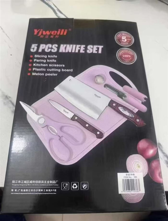 厨房组合4件套6500套，清货12一套
