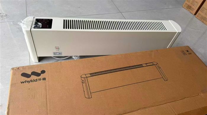 语音电热取暖器，现货高品质