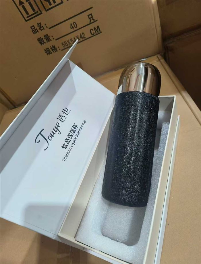 品牌钛杯 礼盒装