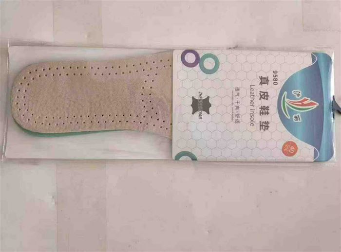高端鞋垫90000双左右，支持分货，一等品，商超专供货品 ​清货￥0.8元一双