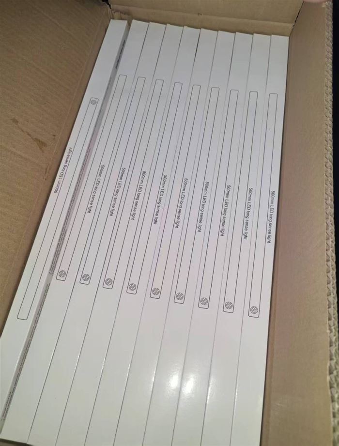 LED长条感应灯，充电款 50厘米18x100=1800个 30厘米16x100=1580个