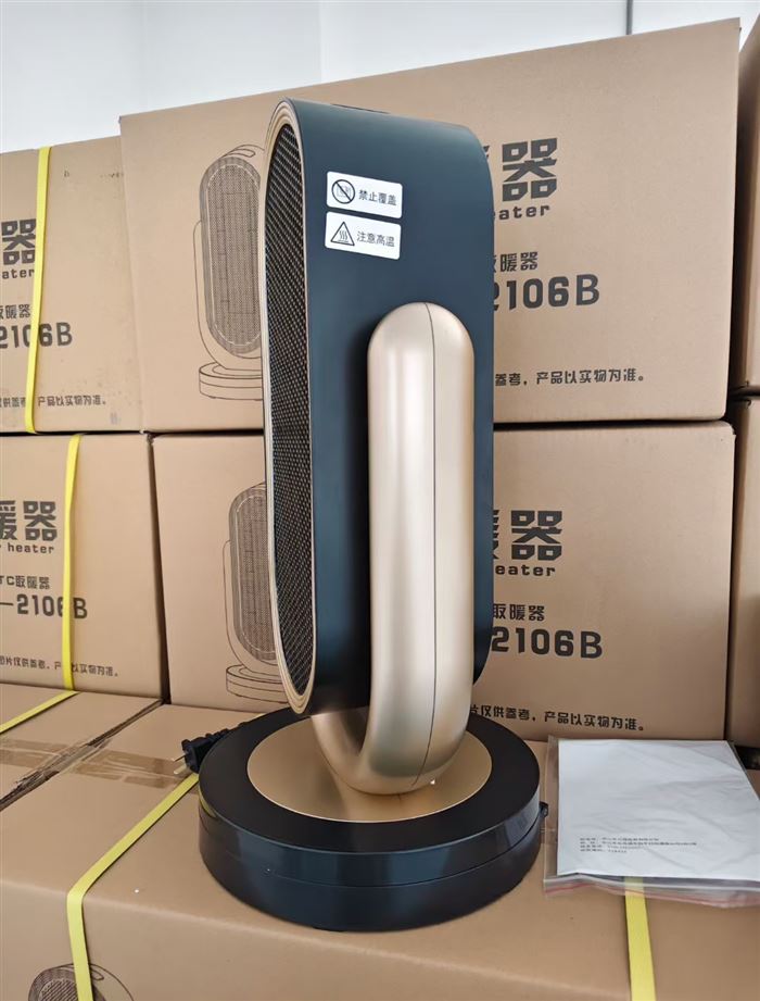 高端暖气 170台