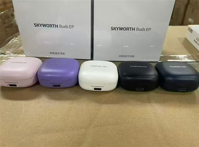 品牌创维蓝牙耳机到货 5000 个 全新带塑封原箱，一箱 100 个