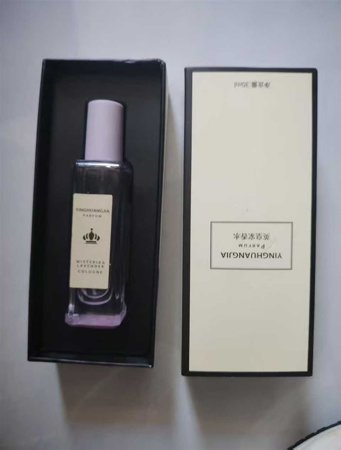 香水30ml 一块多一瓶，3万瓶