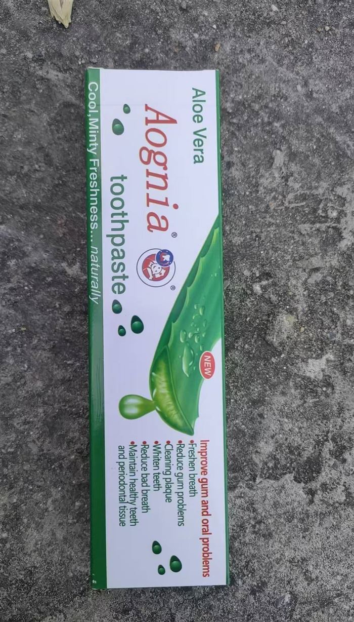 外贸牙膏650箱，每箱140支，便宜处理