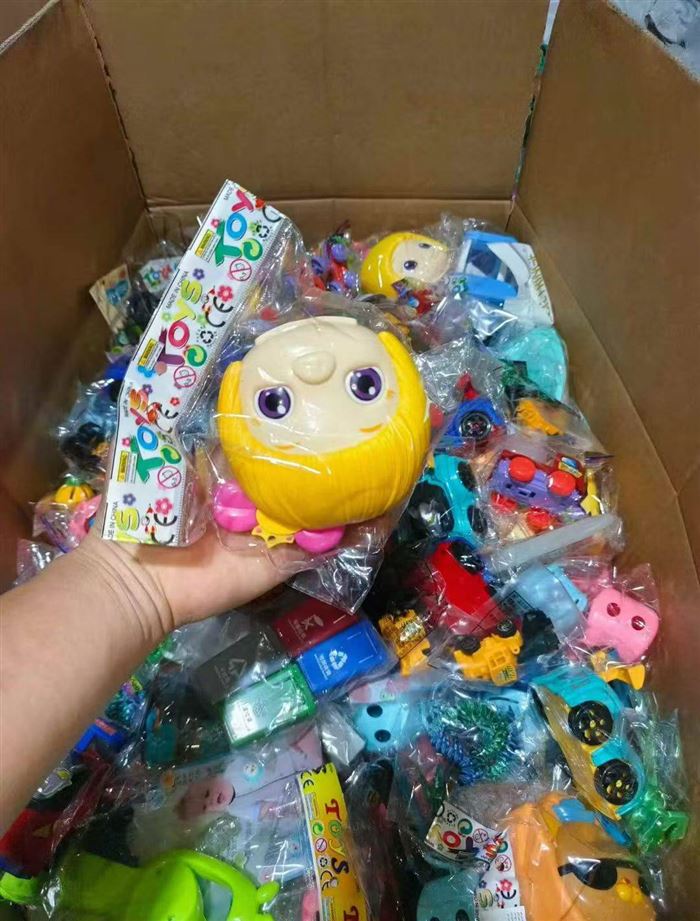 杂款玩具10吨