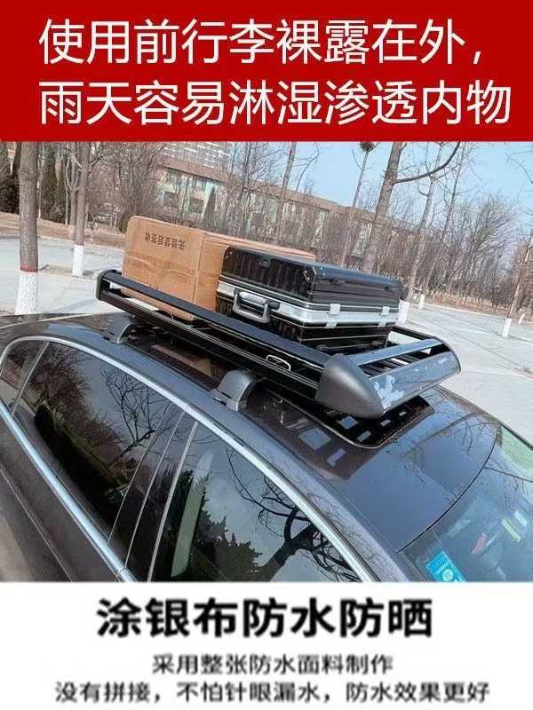 防水防晒，原单出口外贸到货，好货高品质，原箱原件