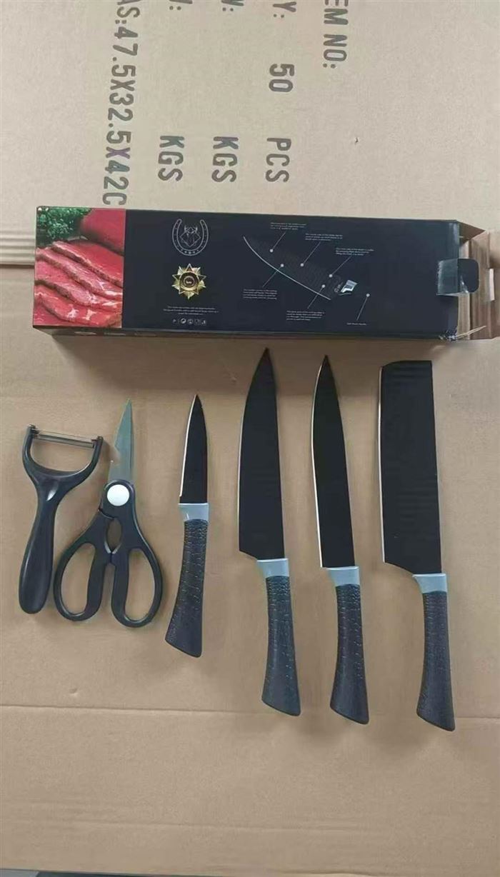 6件套刀最后4000套精品刀，几块钱处理了