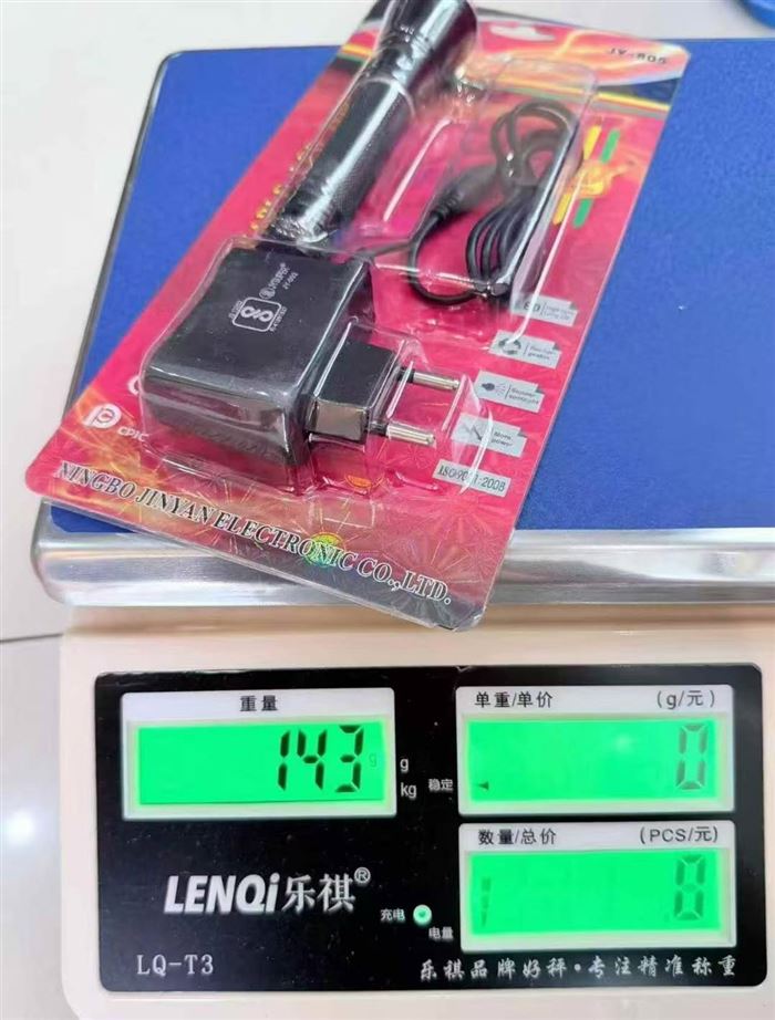 合金的手电筒有1万多个