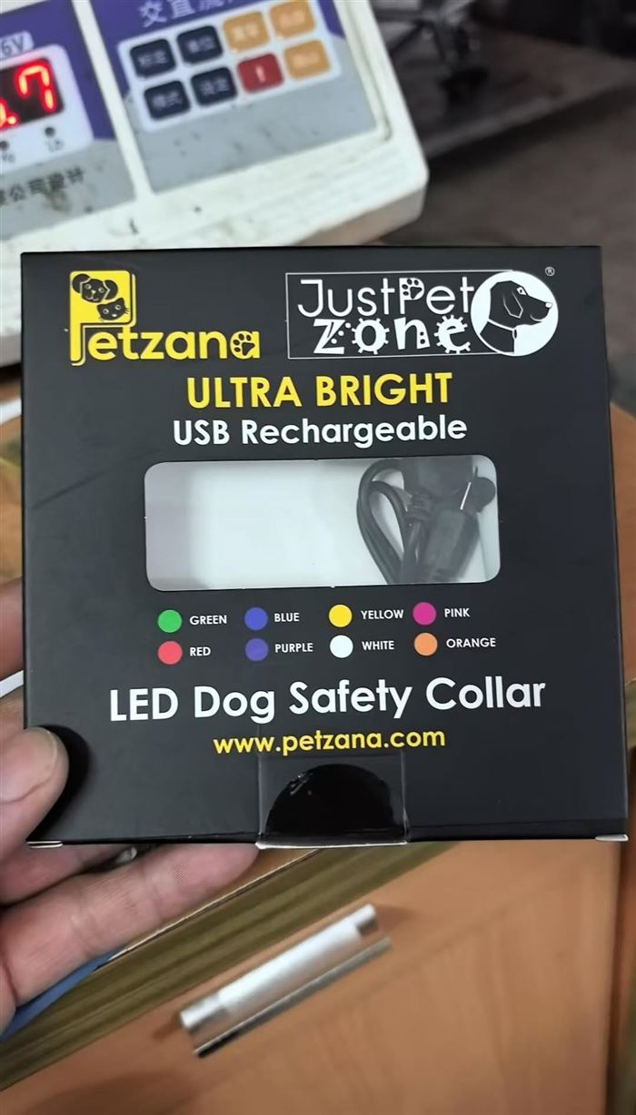 宠物用品，LED发光安全项圈7000个，全新独立包装，原箱原件