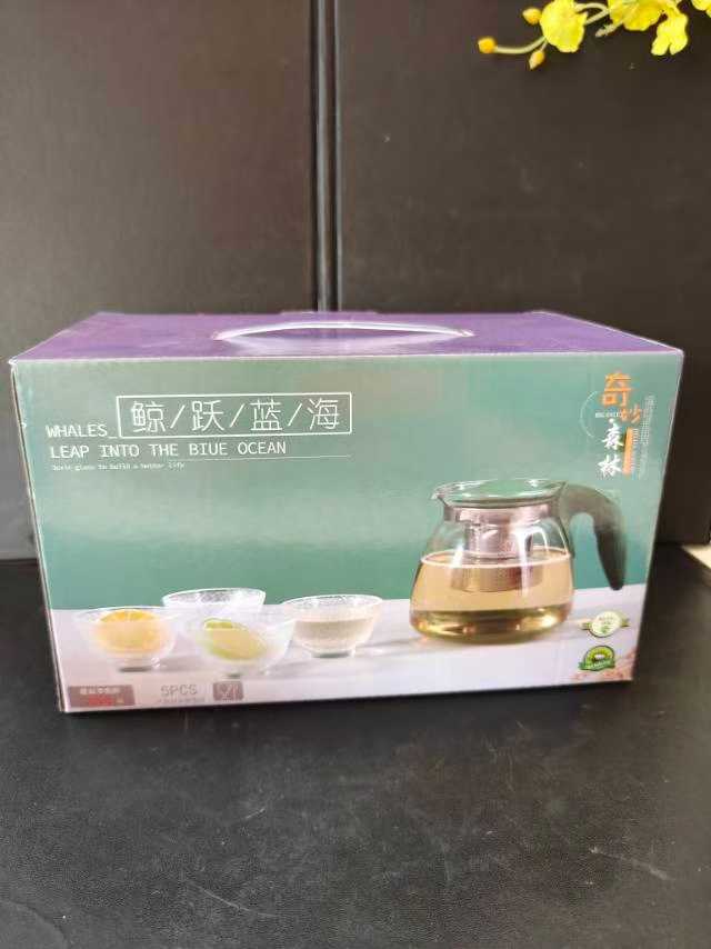 鲸跃蓝海泡茶壶套装！一壶四杯，彩盒包装！小个位数！300箱现货在仓！对口的老板速度！